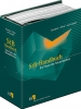 StB-Handbuch